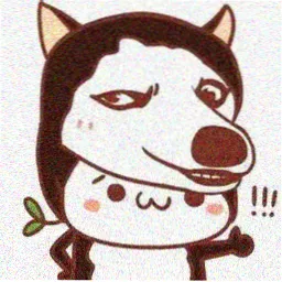 郑业成